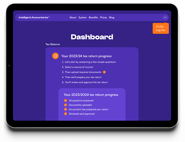 A feature of the system